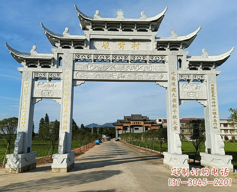 石狮寨门石雕牌坊