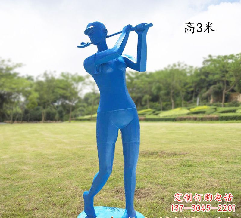石狮玻璃钢打高尔夫人物雕塑
