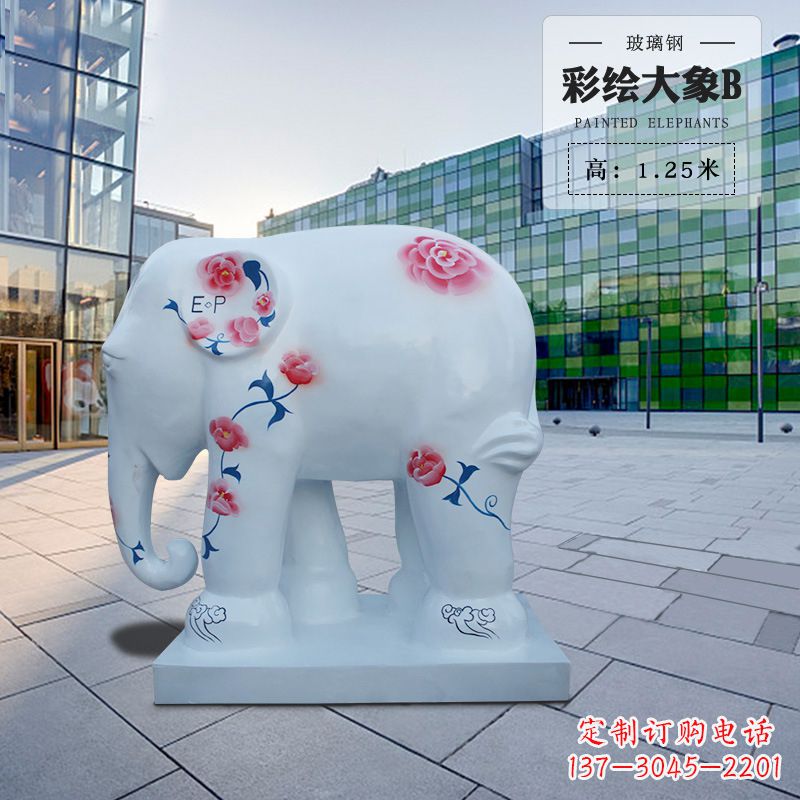 石狮玻璃钢大象雕塑——传承古老文明的象征