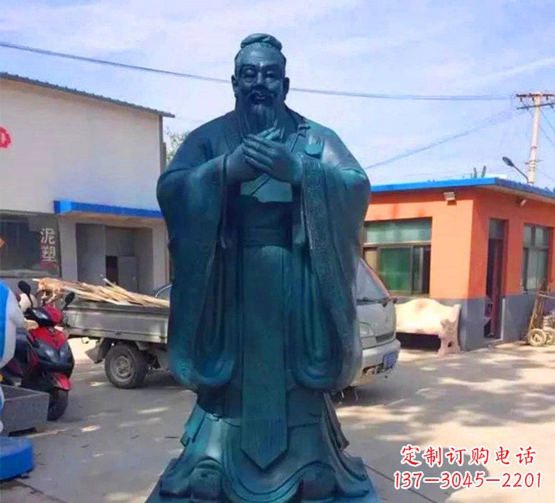 石狮玻璃钢仿青铜孔子雕塑传承中华文化