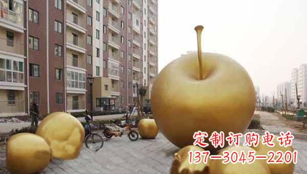 石狮玻璃钢仿铜苹果小区景观雕塑