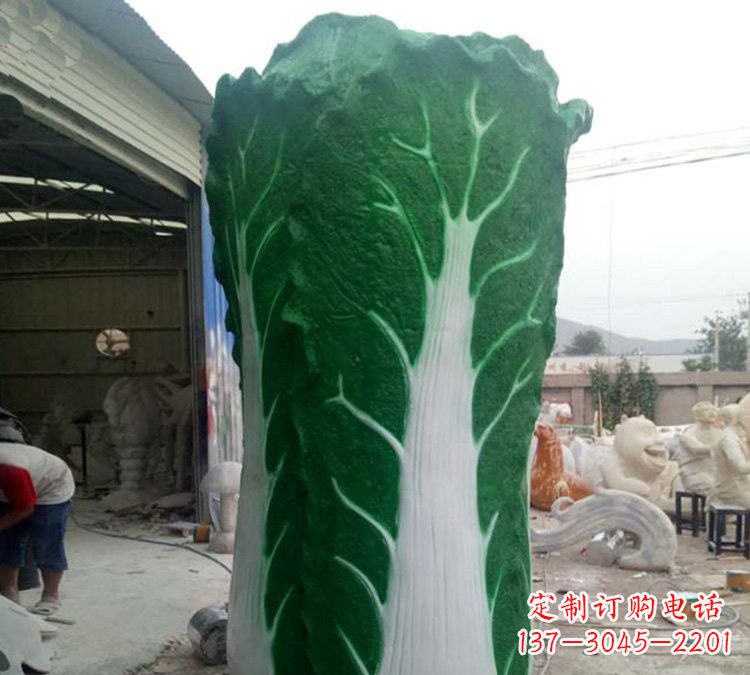 石狮玻璃钢仿真白菜雕塑让艺术与自然完美结合