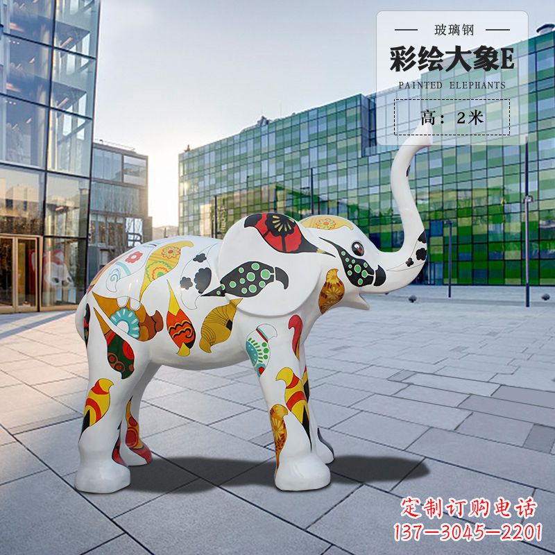 石狮玻璃钢大象雕塑——传承古老文化