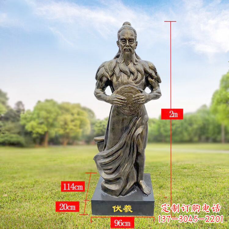石狮伏羲玻璃钢雕塑传承中华文化的精神家园