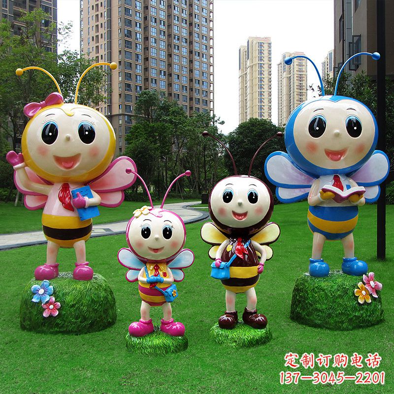 石狮玻璃钢卡通蜜蜂雕塑摆件