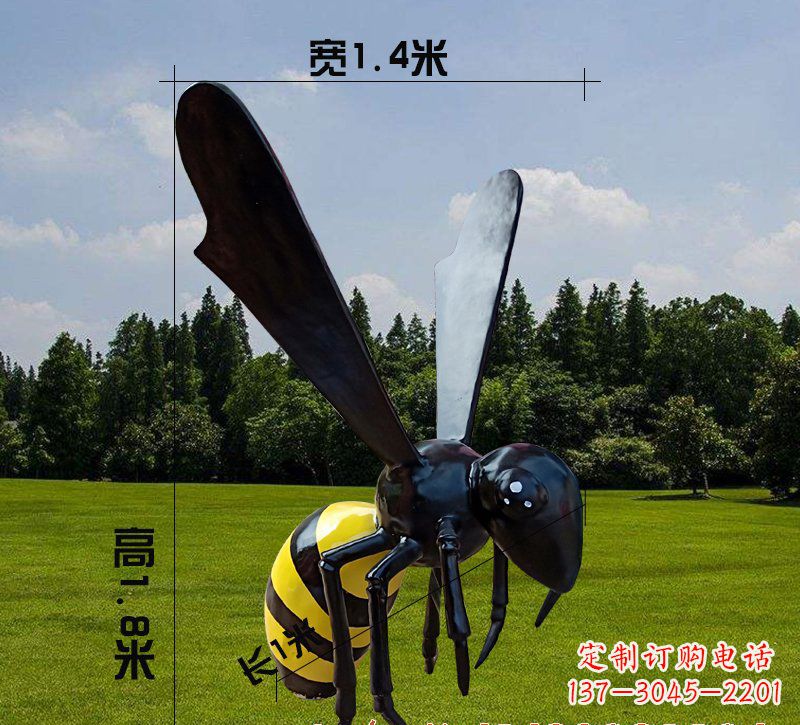石狮玻璃钢蜜蜂雕塑精致而非凡