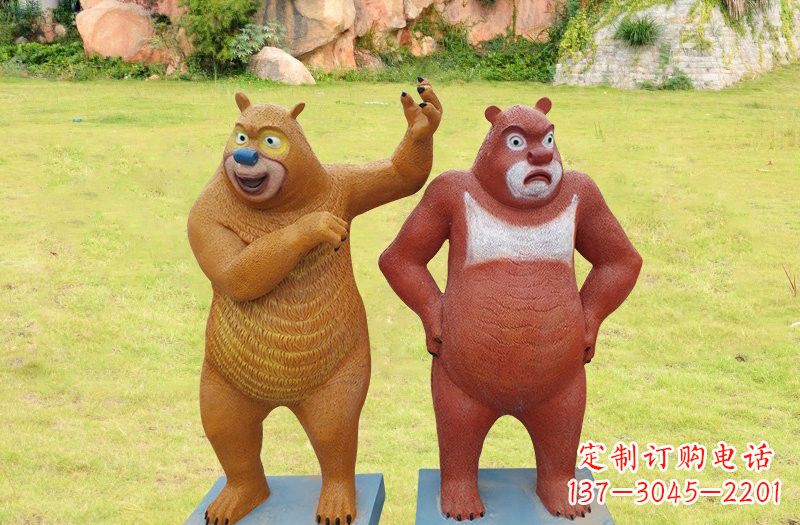 石狮玻璃钢熊大熊二雕塑浪漫的熊熊之旅
