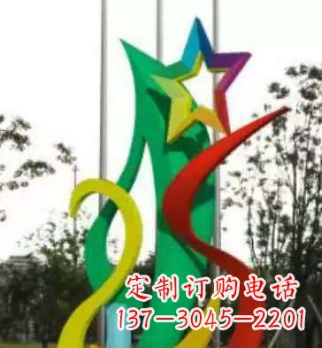 石狮不锈钢彩色飘带装饰雕塑