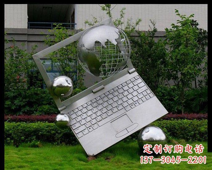 石狮不锈钢制作的地球雕塑
