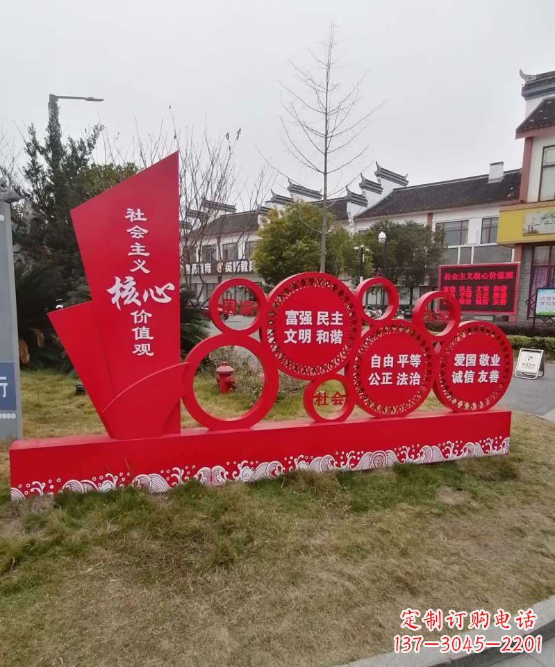 石狮不锈钢雕塑传承社会主义核心价值观