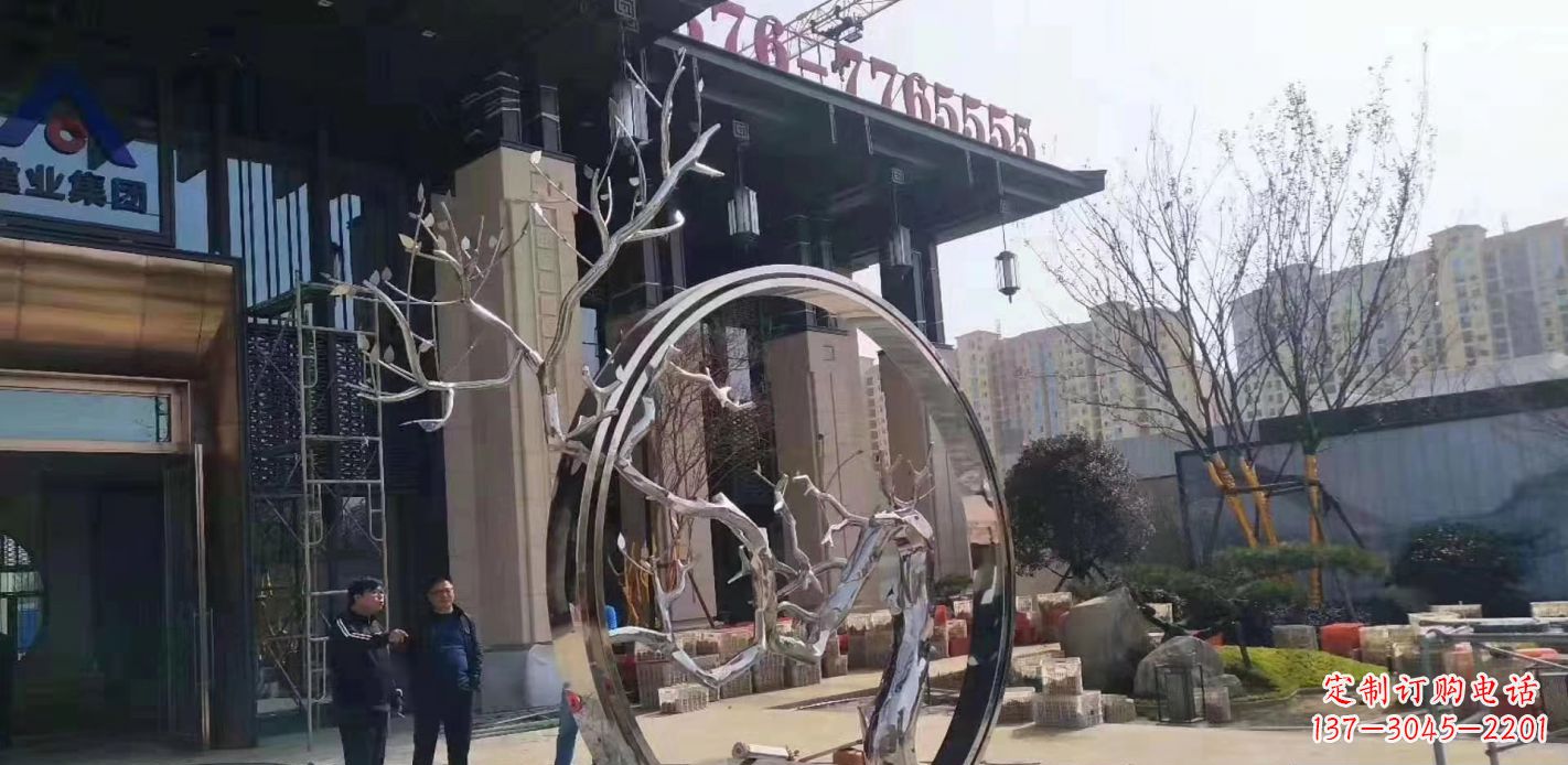石狮不锈钢抽象镜面圆环雕塑