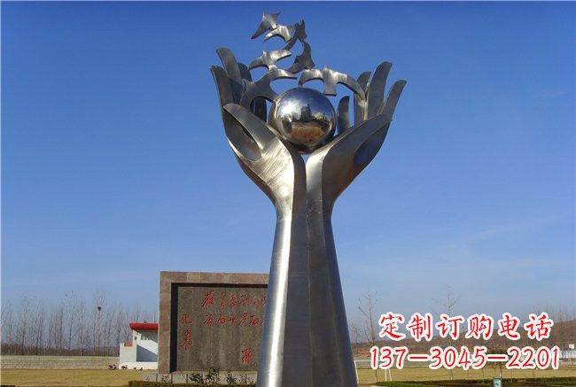 石狮纪念和平——不锈钢抽象手托和平鸽雕塑