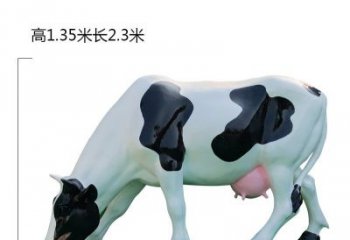 石狮玻璃钢奶牛雕塑展现农耕文化之美