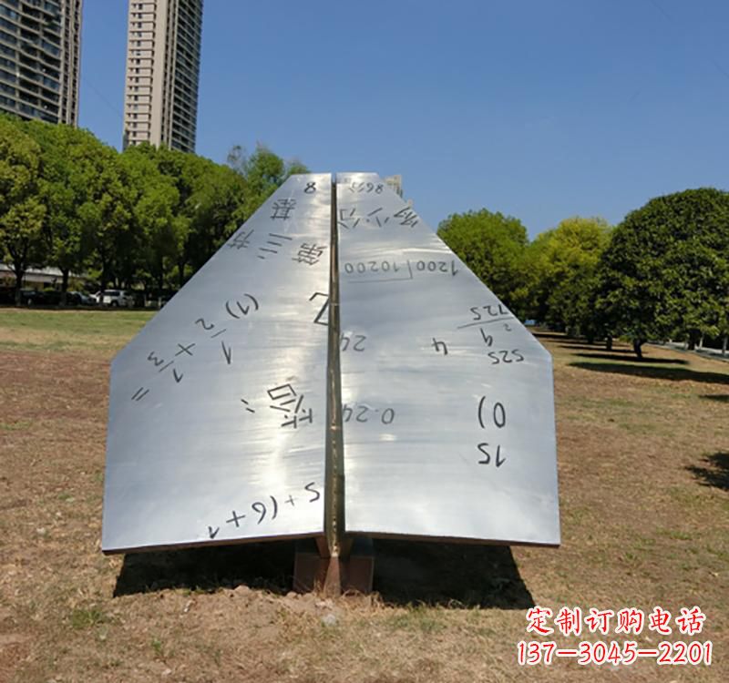 石狮不锈钢创意飞机雕塑