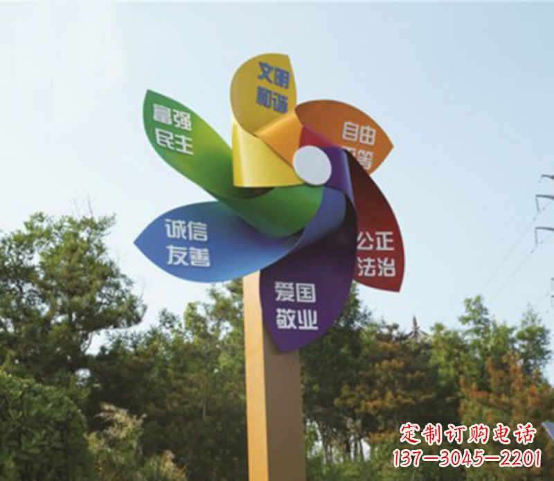 石狮精美不锈钢风车雕塑,点亮精彩生活