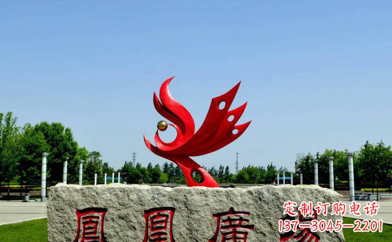 石狮不锈钢凤凰景观雕塑 (3)