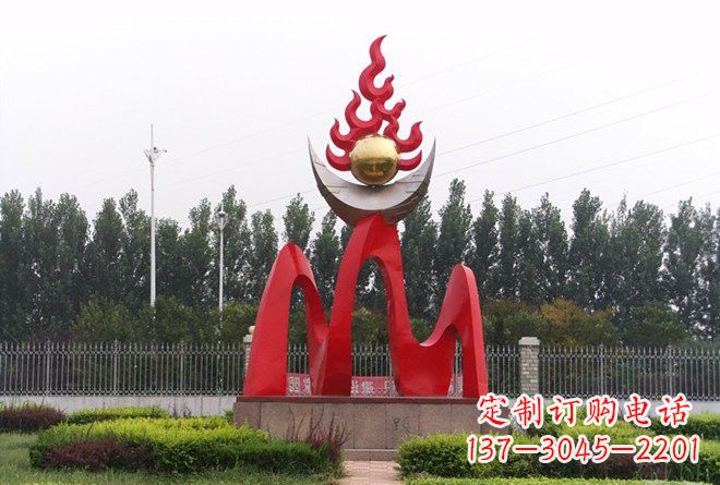石狮不锈钢公园中的火苗雕塑