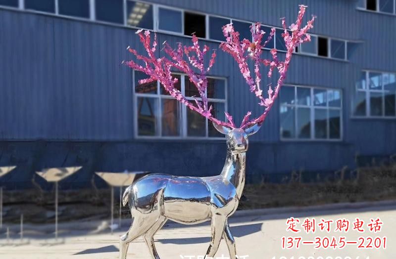 石狮梅花鹿雕塑不锈钢公园的美丽礼物