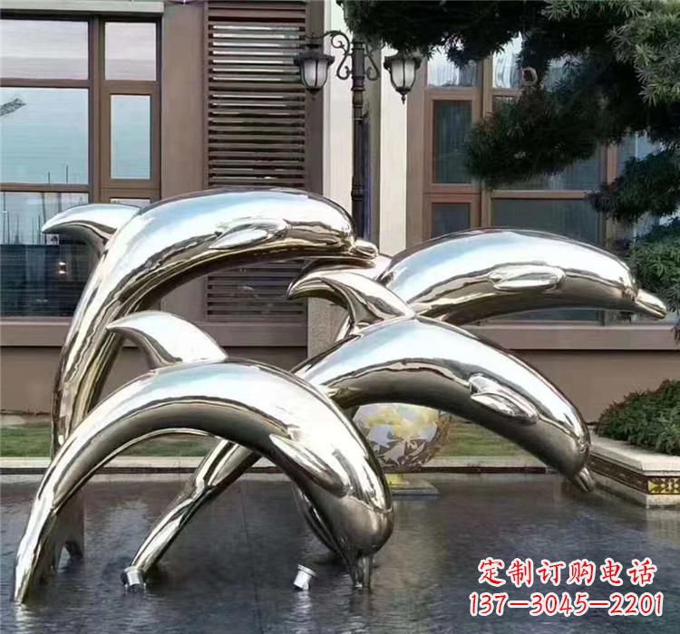 石狮不锈钢海洋动物雕塑——海豚