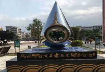 石狮不锈钢水滴雕塑——百善孝为先