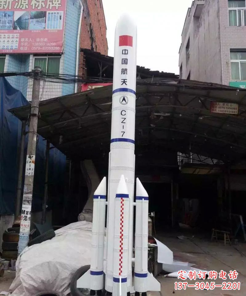 石狮不锈钢火箭雕塑纪念伟大的科技进步