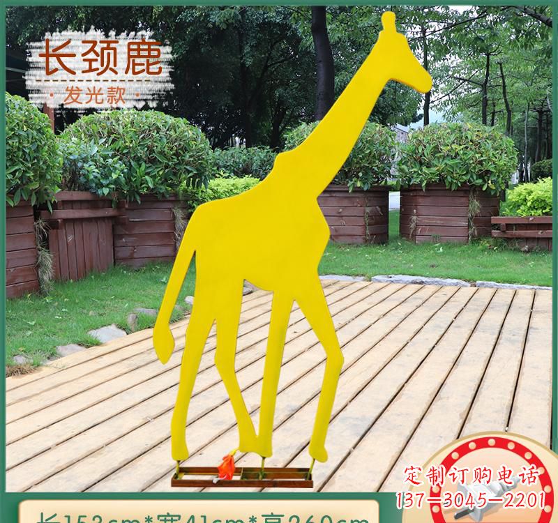 石狮该雕塑。