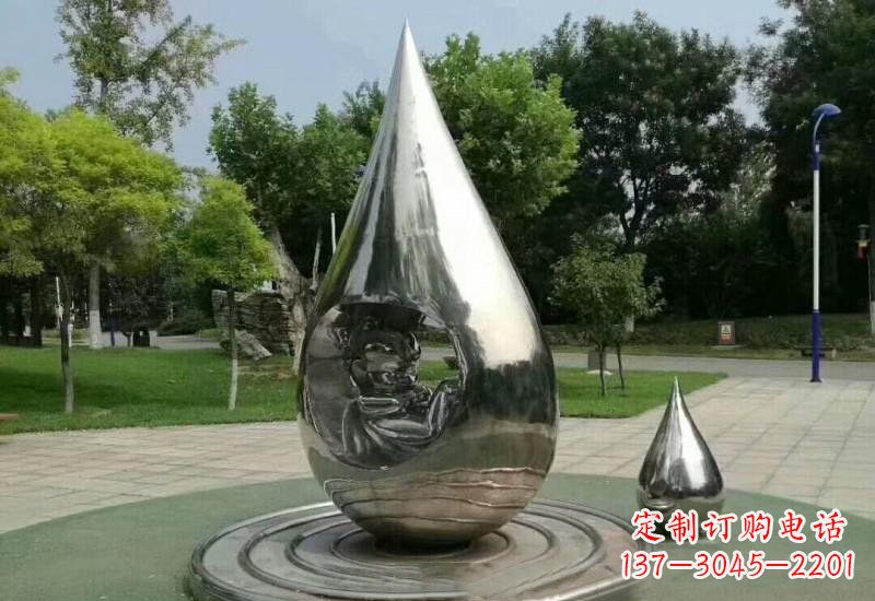 石狮不锈钢镜面水滴雕塑——点亮公园美景