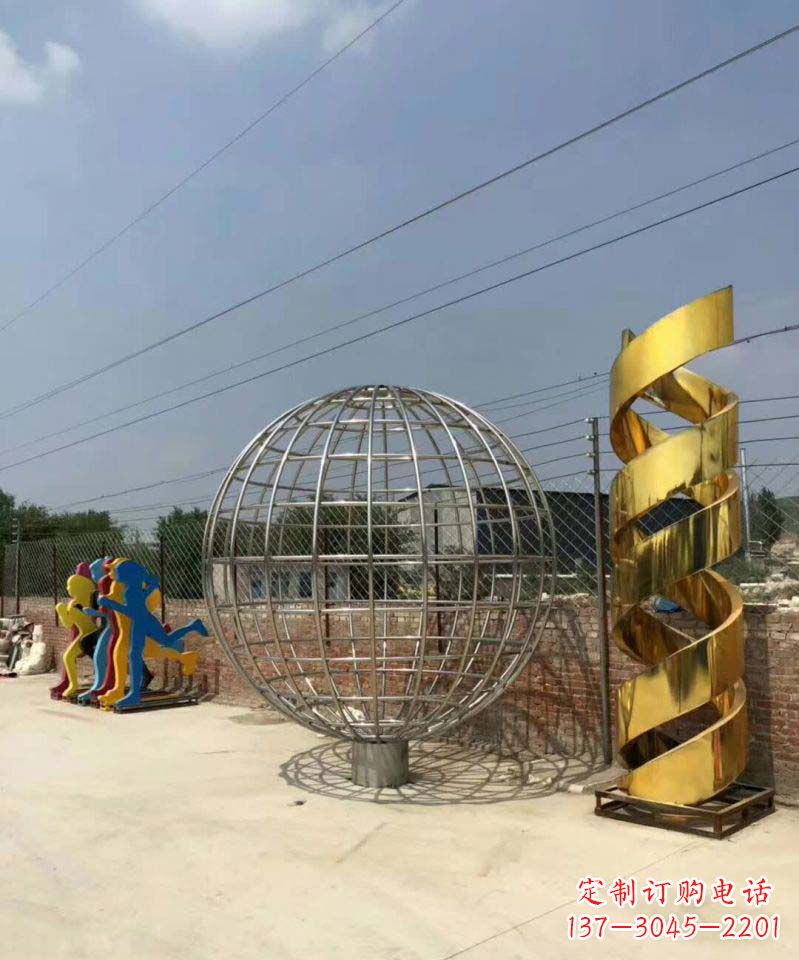 石狮不锈钢镂空地球雕塑一个对世界的美好祝愿
