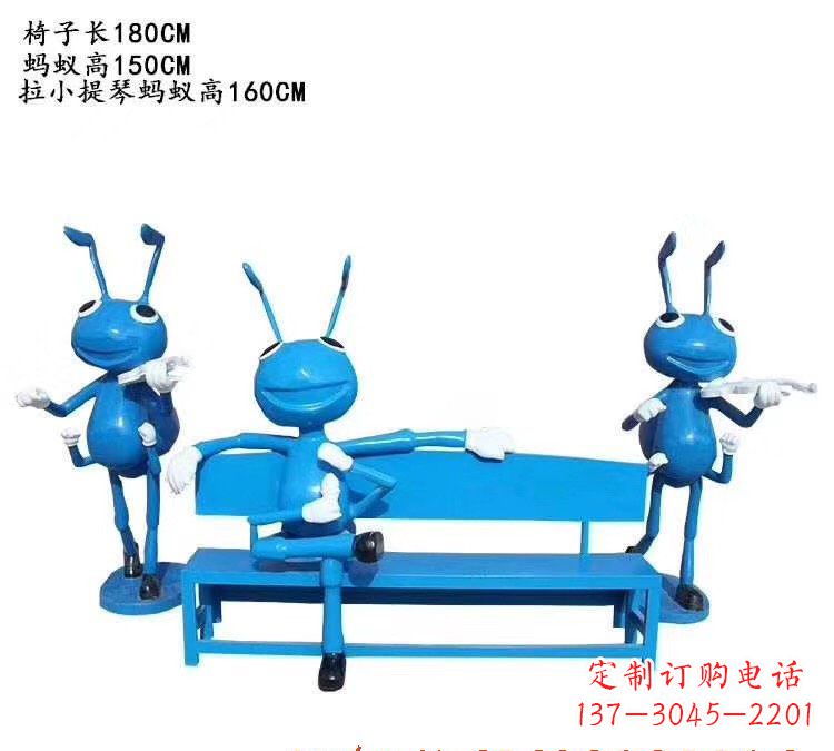 石狮不锈钢蚂蚁座椅艺术雕塑的精美之作