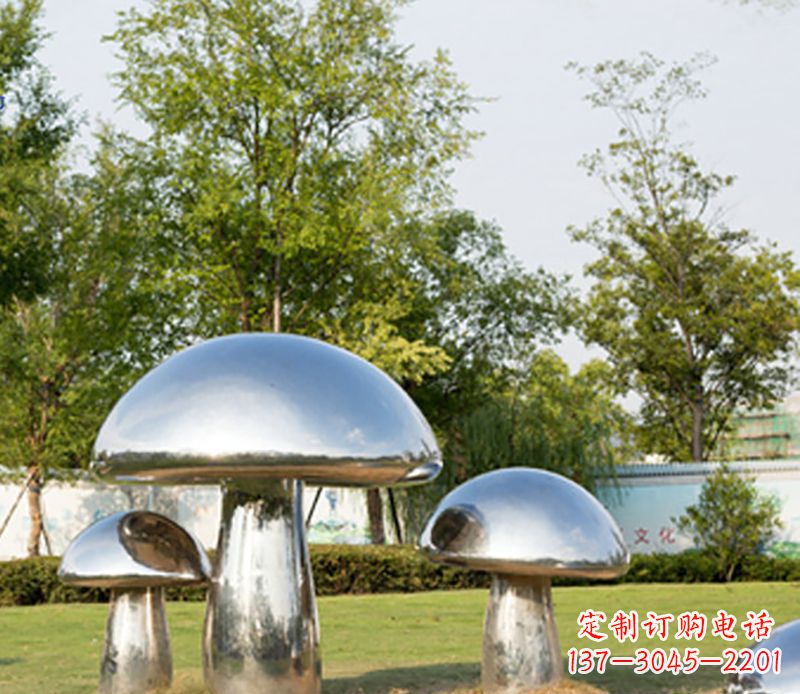 石狮不锈钢蘑菇雕塑