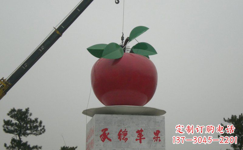 石狮精致不锈钢苹果雕塑