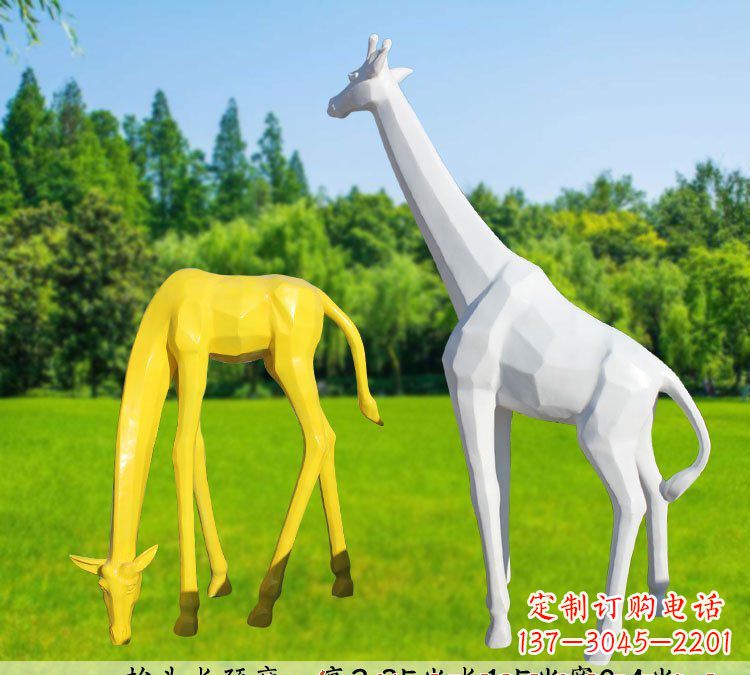 石狮不锈钢长颈鹿雕塑完美结合美丽与耐久