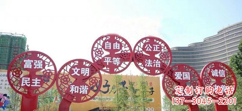 石狮展示社会主义核心价值观的不锈钢拱门雕塑