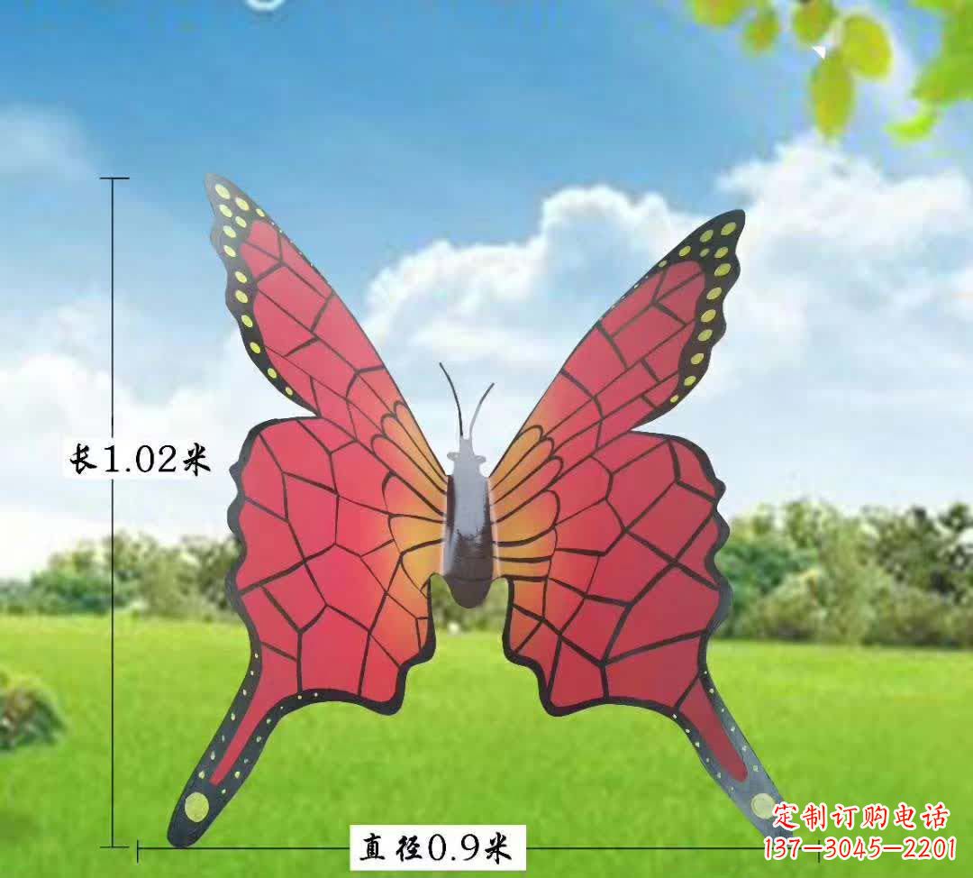 石狮不锈钢铁艺蝴蝶雕塑