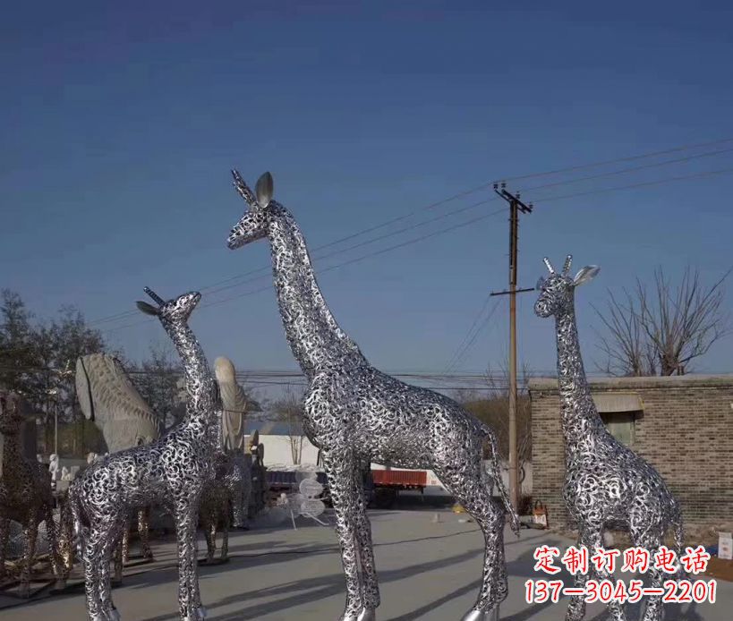 石狮不锈钢镂空雕塑长颈鹿