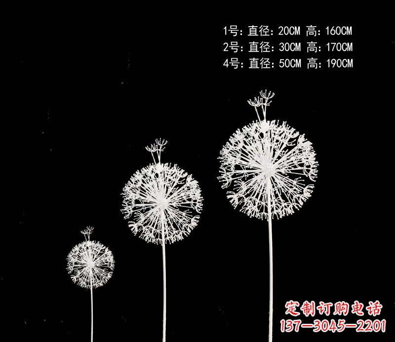 石狮精美不锈钢铁艺蒲公英雕塑