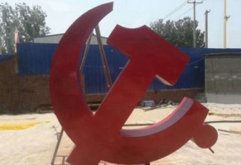 石狮不锈钢政府机关党建党徽雕塑