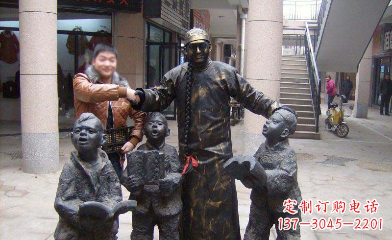 石狮小孩子的喜悦——步行街雕塑