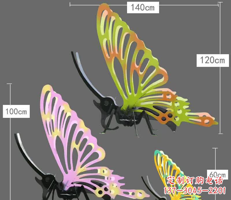 石狮不锈钢蝴蝶一种新型雕塑艺术