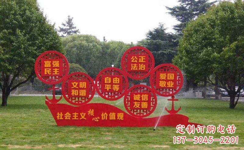 石狮城市文化形象的核心价值观雕刻