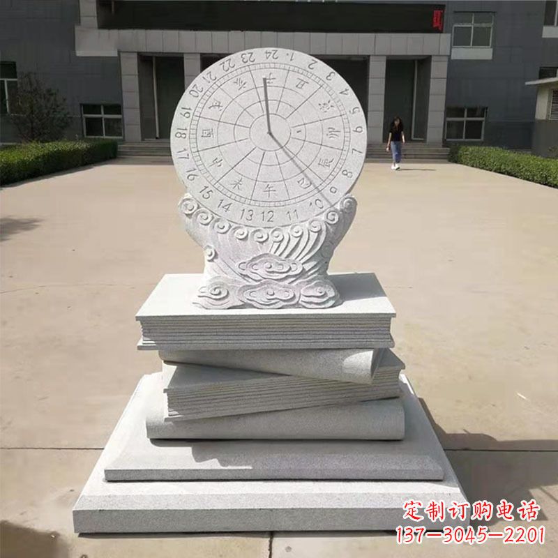 石狮赤道式日晷雕塑让时间流动的艺术