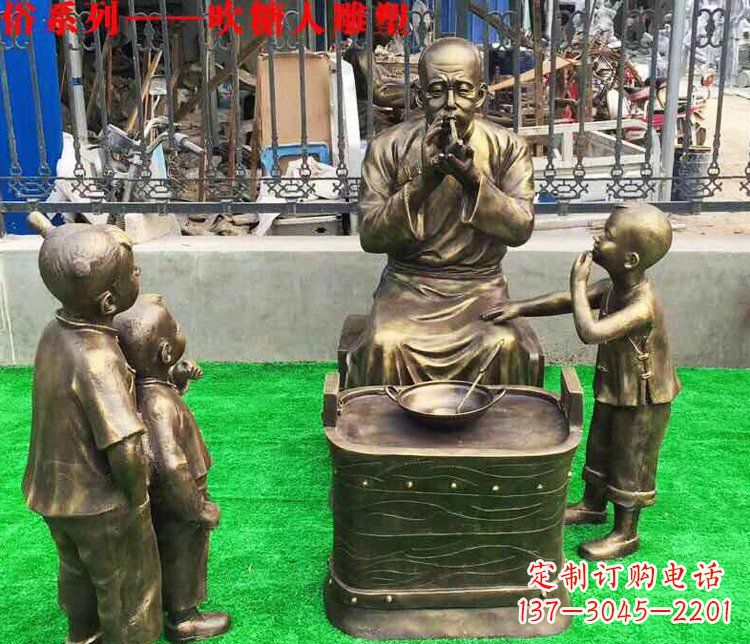 石狮糖人雕塑一种神奇的艺术