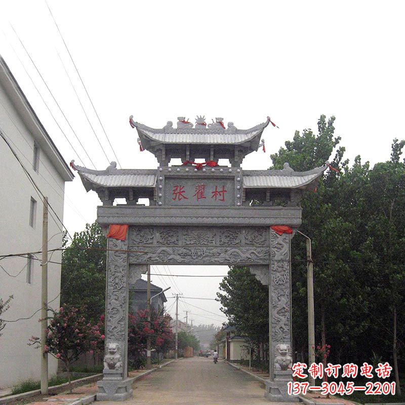 石狮传承古老文化——村口青石单门石牌坊