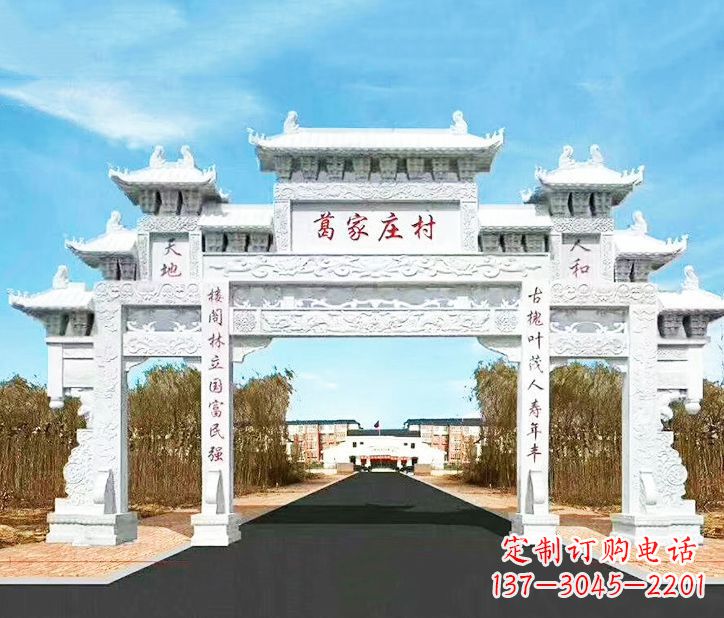 石狮传承千古文化村庄牌坊石雕