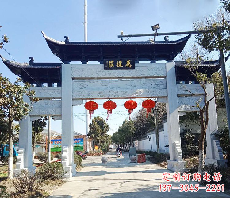 石狮牌坊雕塑的文章