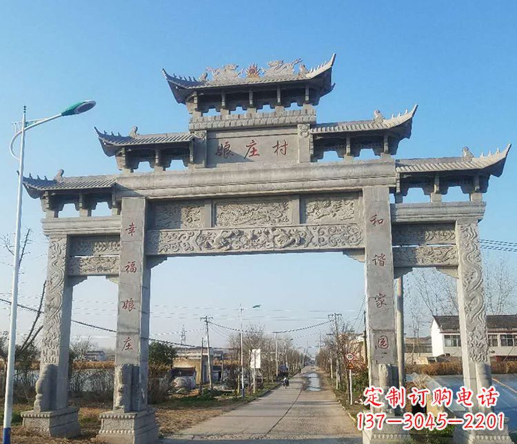 石狮村庄牌坊石雕——展现中国古典建筑魅力