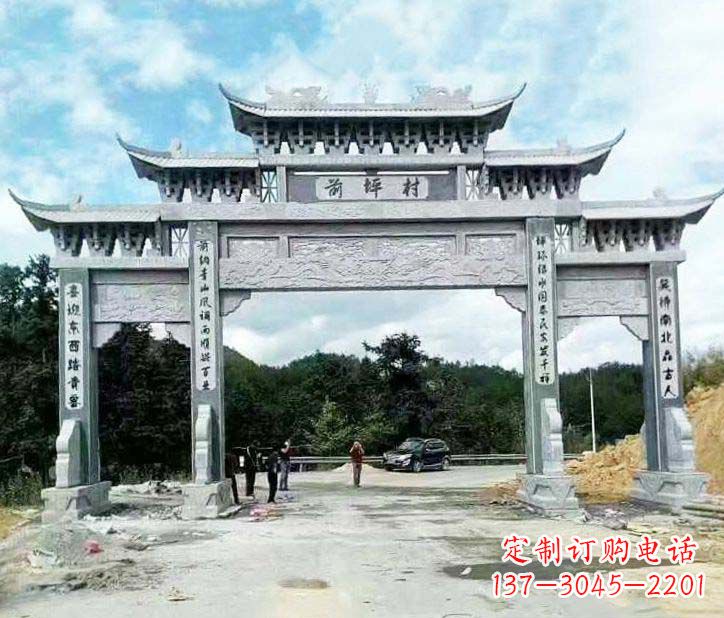 石狮村庄三门石牌坊石雕 (2)