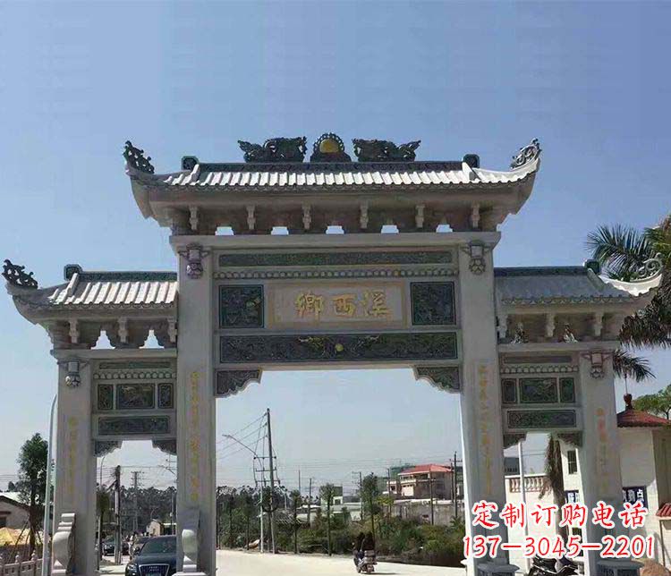 石狮村庄三门石牌坊石雕 (3)