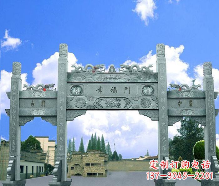 石狮村庄三门石雕牌坊