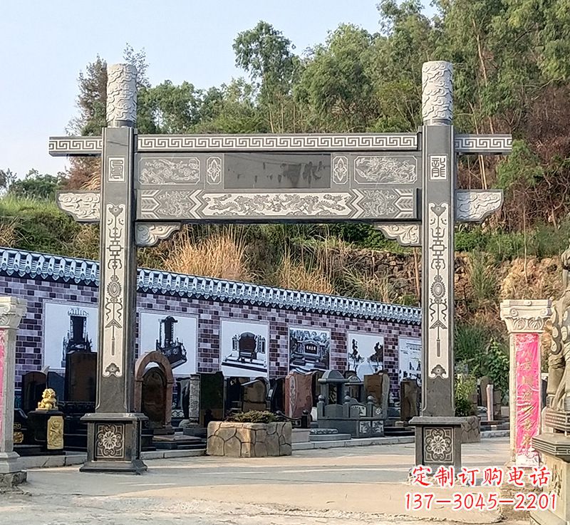 石狮村庄石雕牌坊